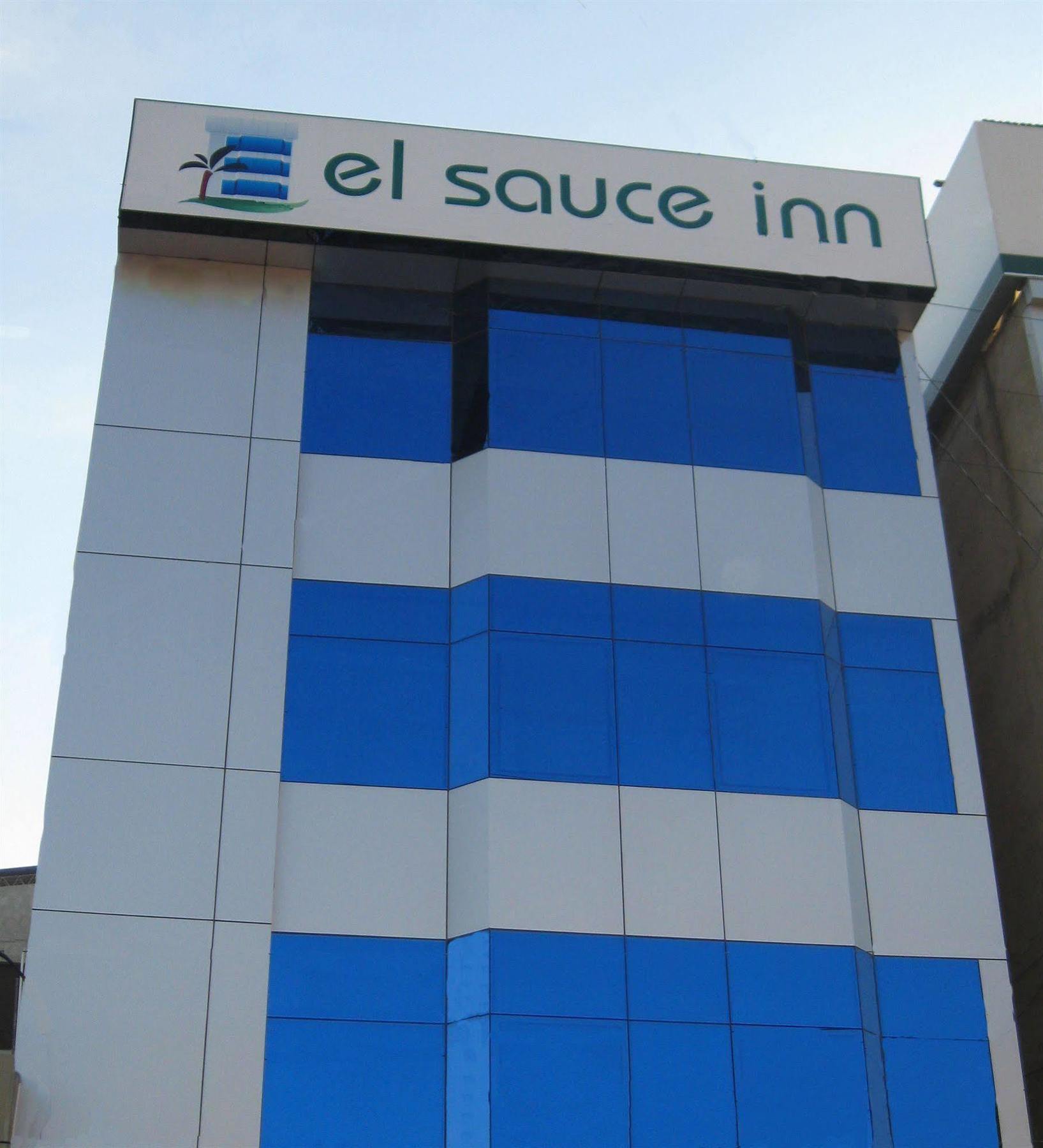 Hotel Fatima Inn Tarapoto Εξωτερικό φωτογραφία